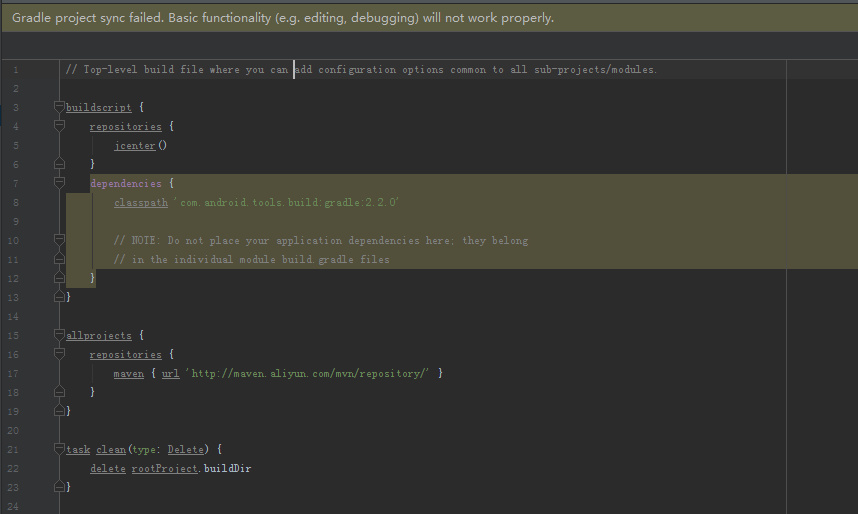Use Aliyun Maven
