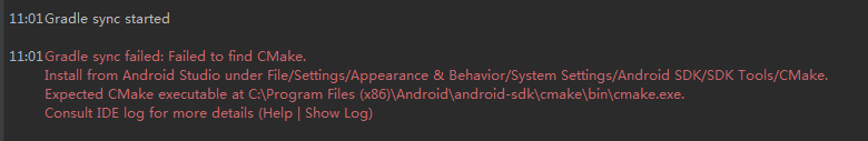 CMake Not Found