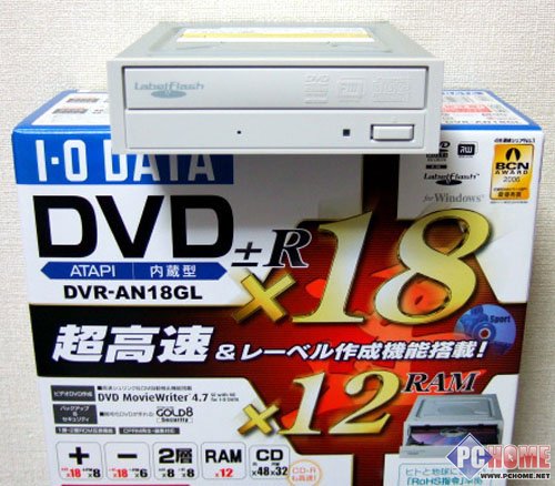 IODATA贴牌的Optiarc 7173A刻录机